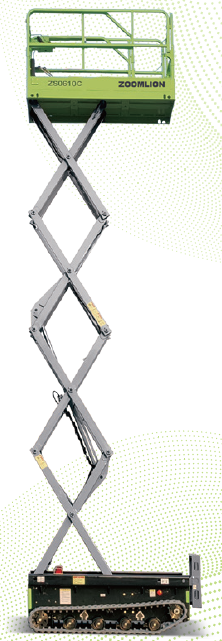 Zoomlion ZS0508C